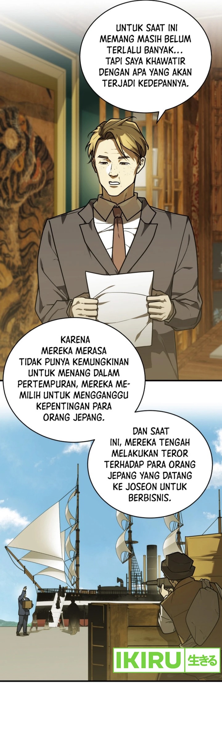 Chapter 37 - halaman 17