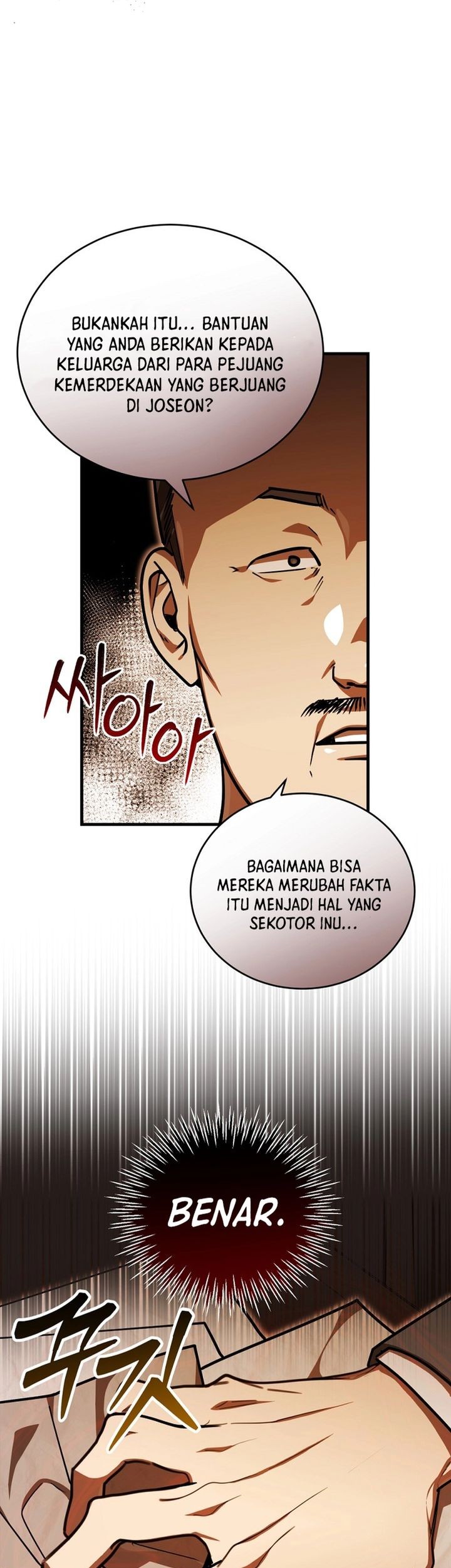 Chapter 42 - halaman 49
