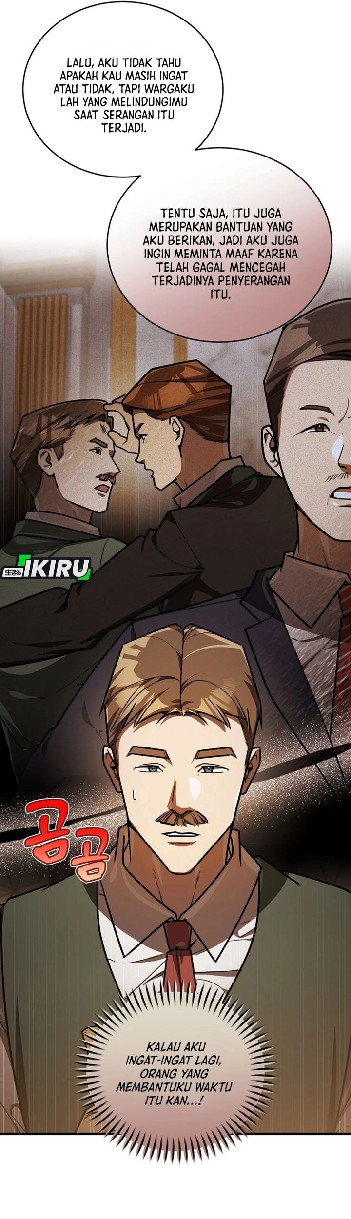 Chapter 44 - halaman 12