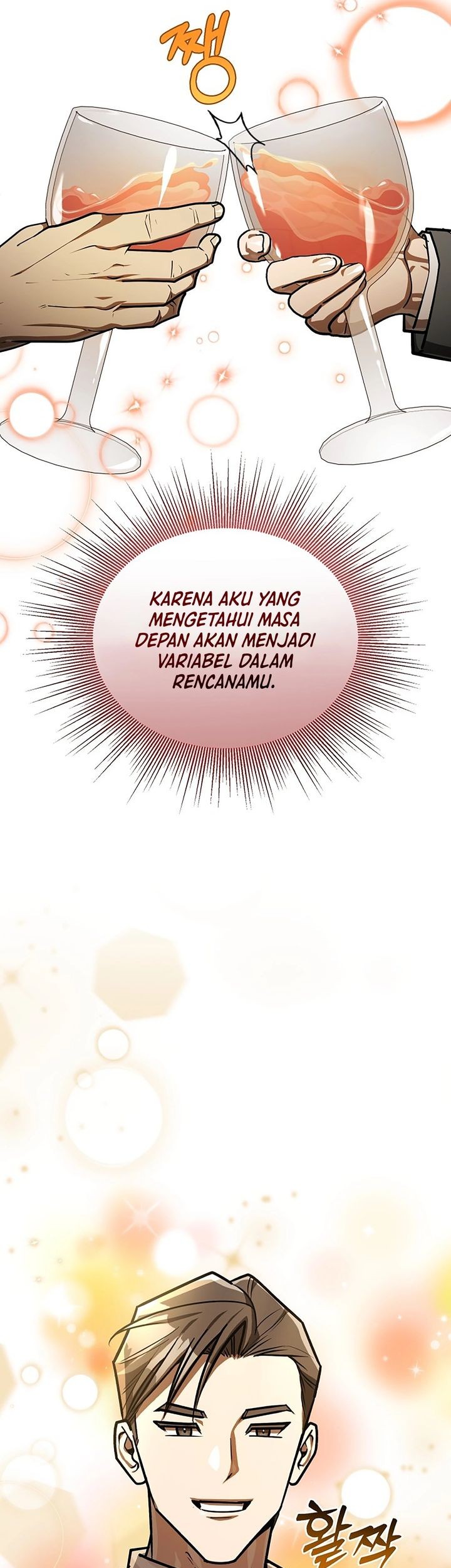 Chapter 45 - halaman 59