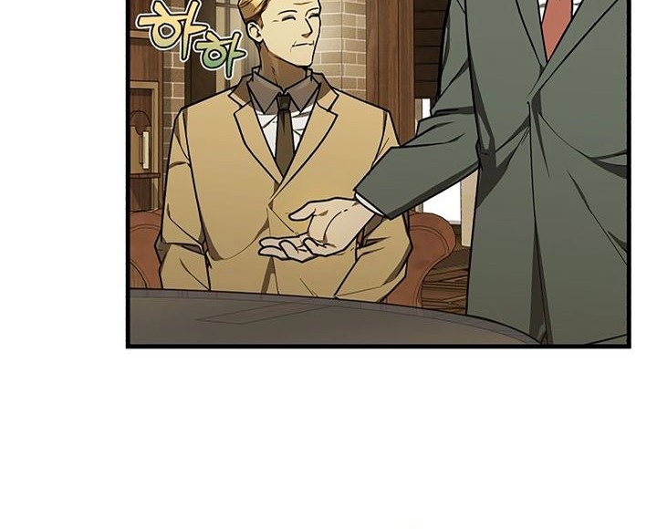 Chapter 45 - halaman 62