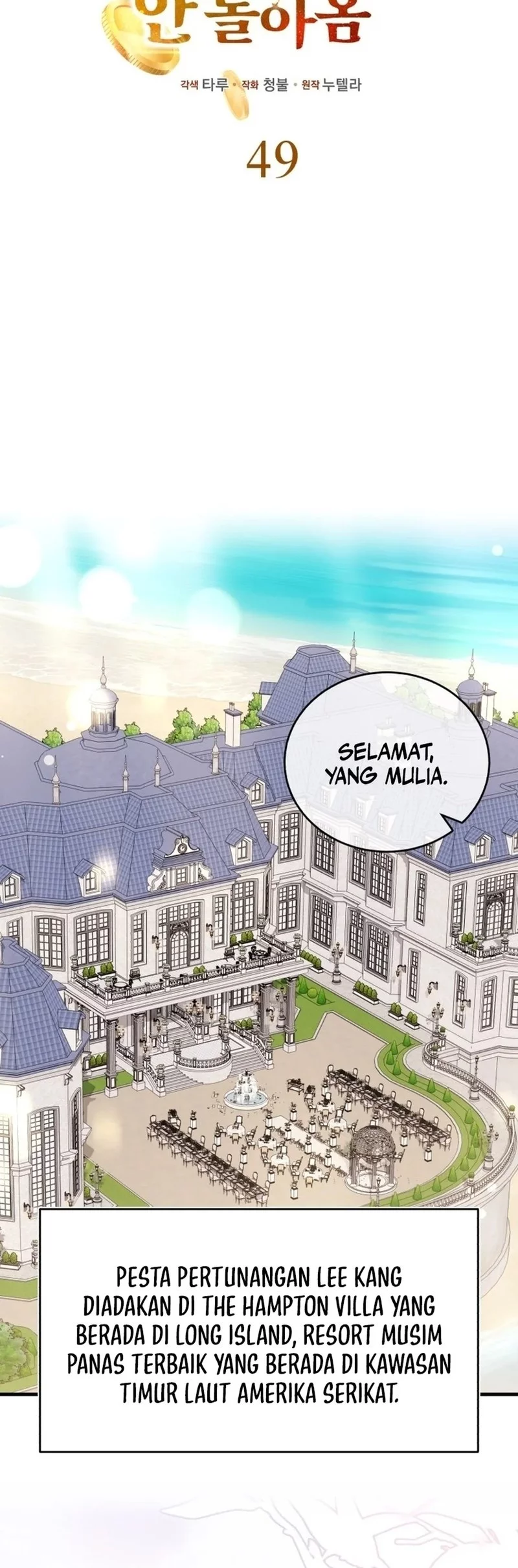 Chapter 49 - halaman 24