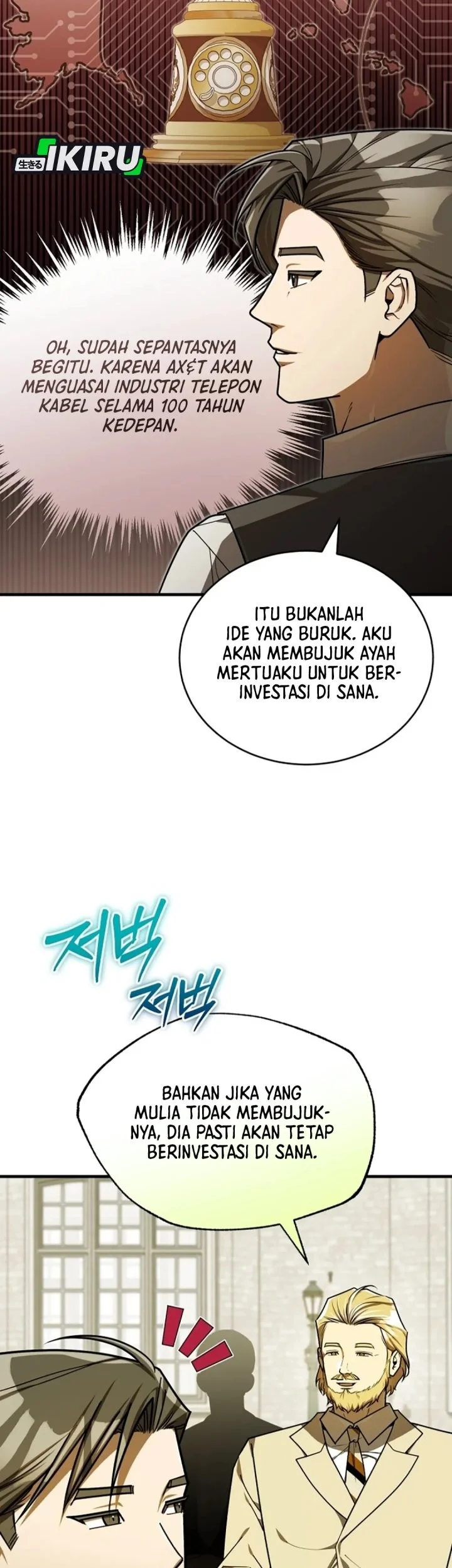 Chapter 50 - halaman 16