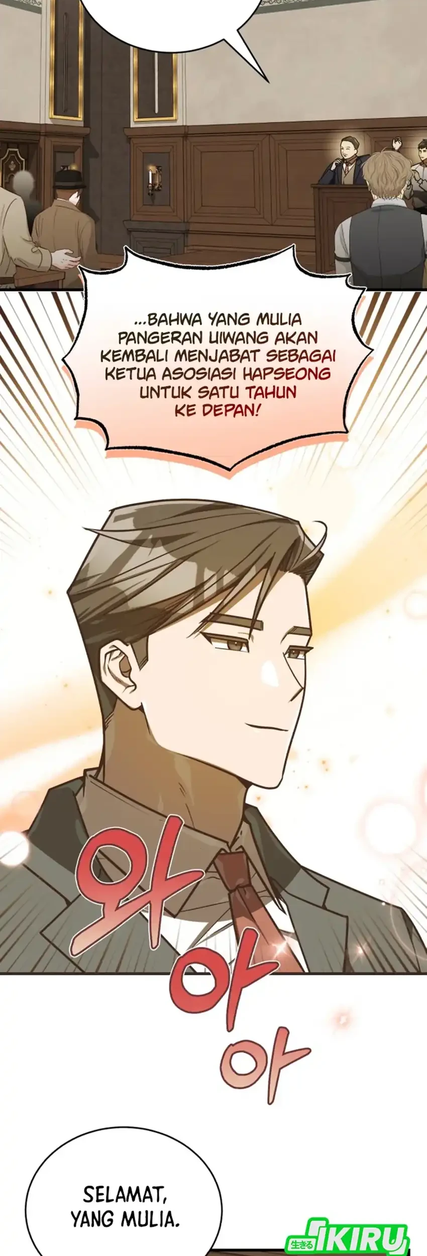 Chapter 51 - halaman 3