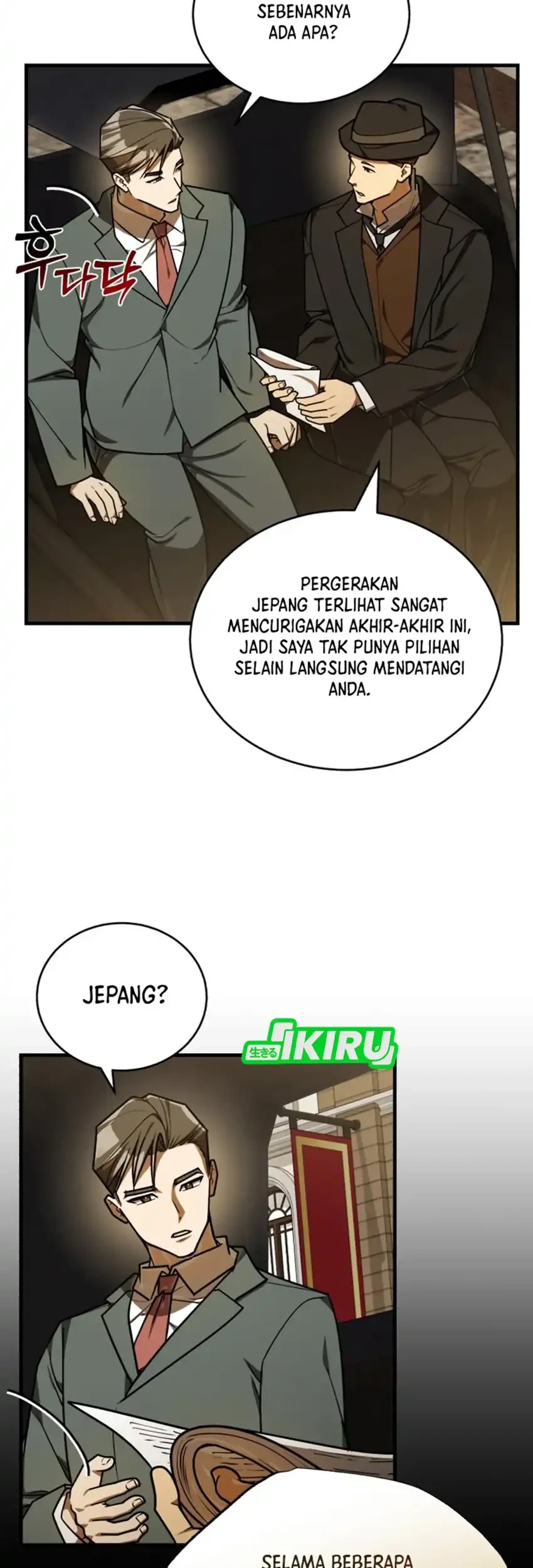 Chapter 51 - halaman 12