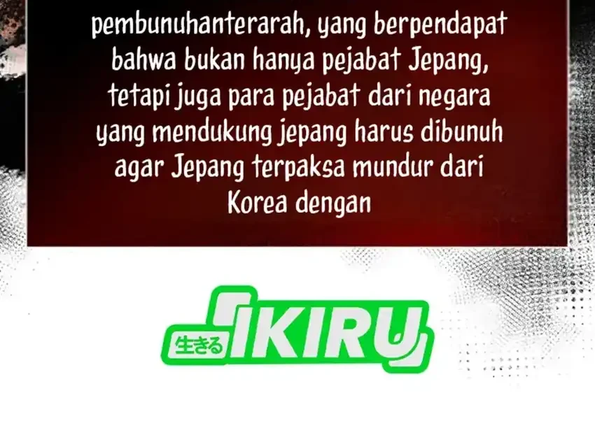 Chapter 51 - halaman 19