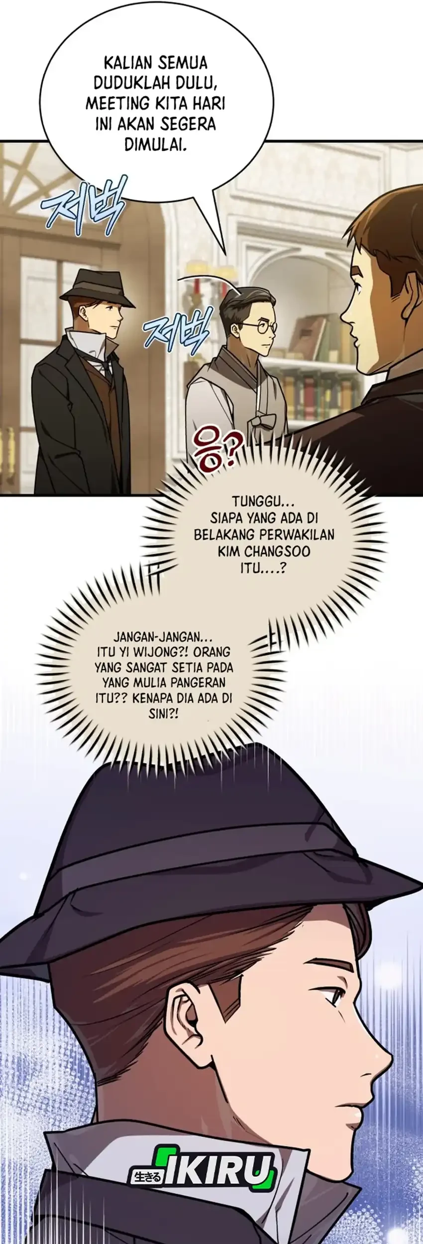Chapter 51 - halaman 25