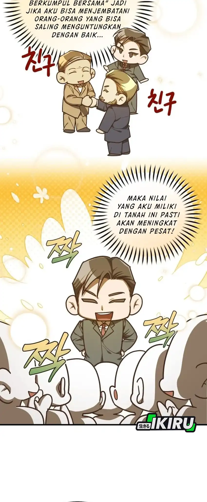 Chapter 52 - halaman 52