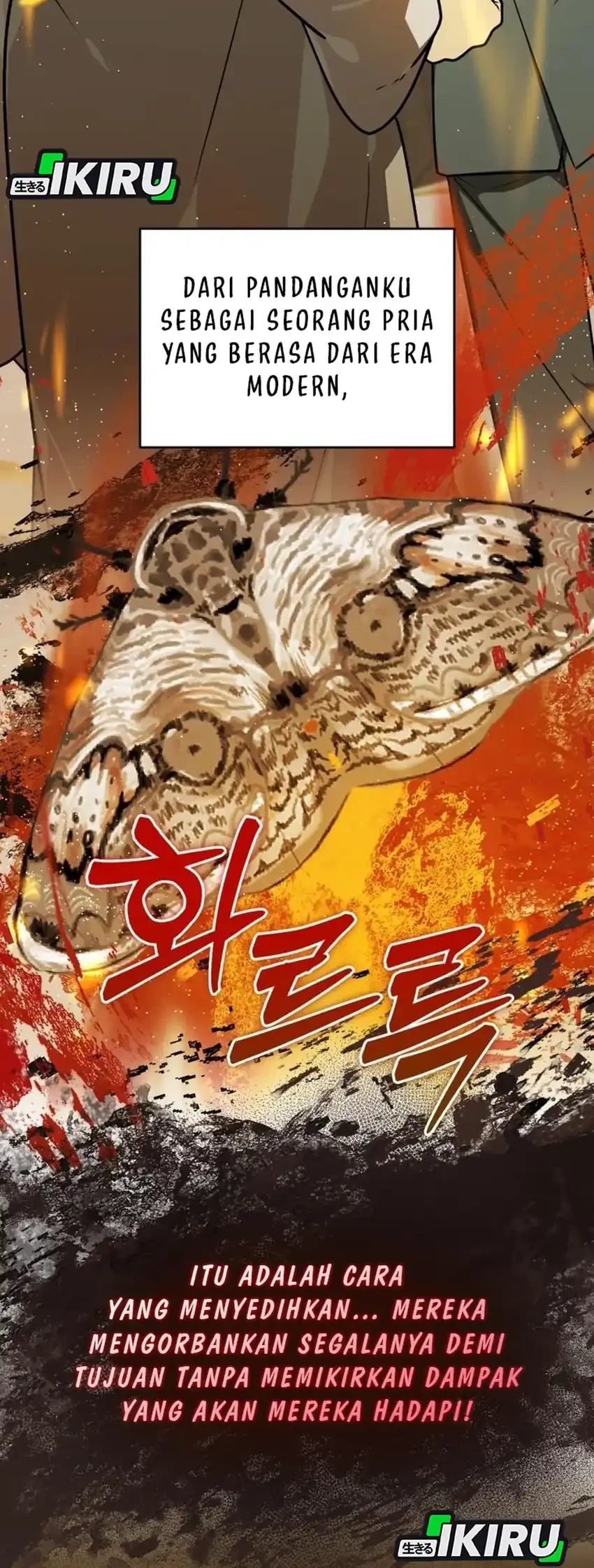 Chapter 52 - halaman 15