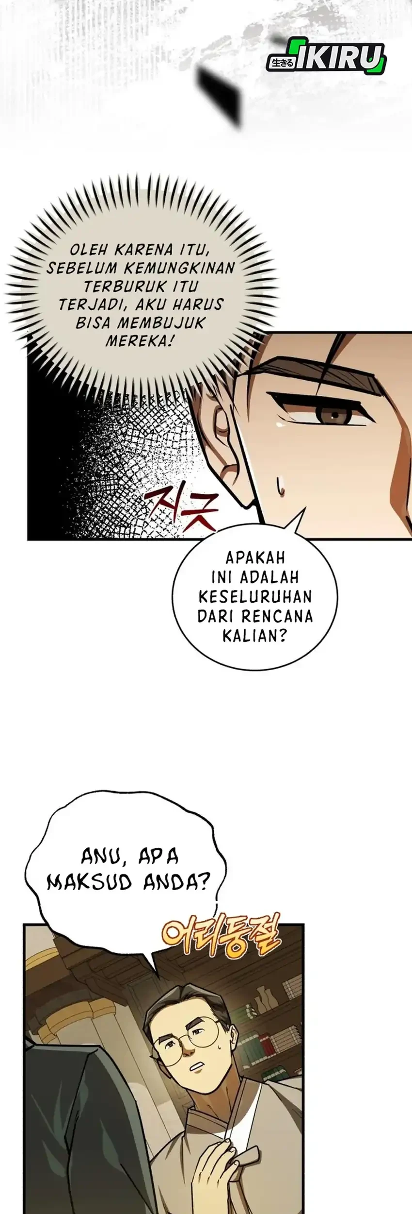 Chapter 52 - halaman 18