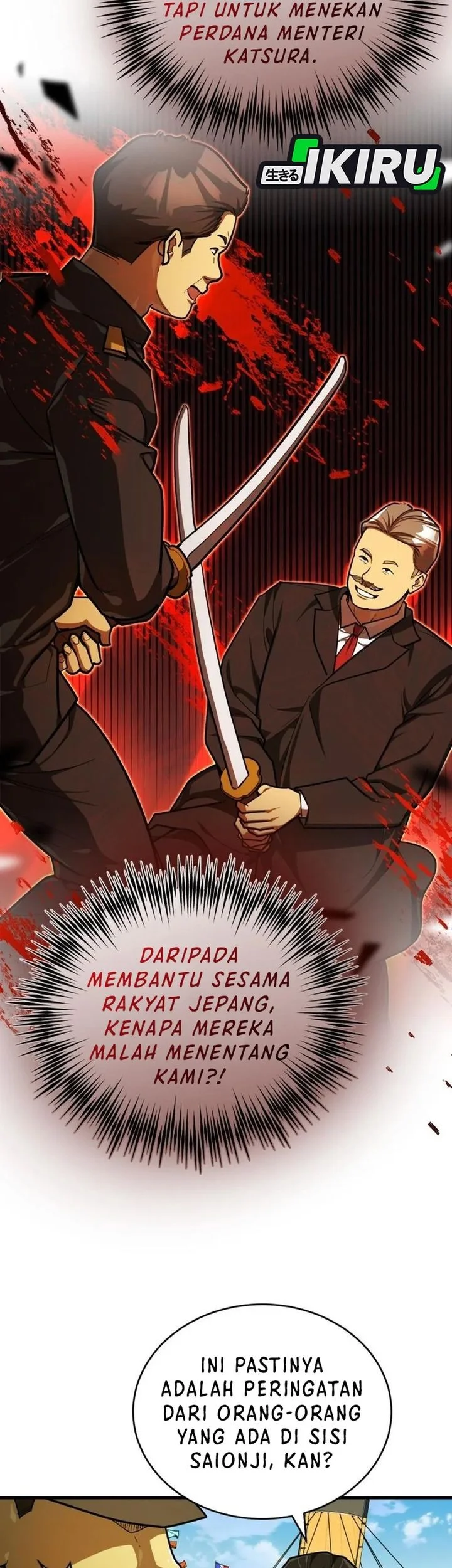 Chapter 53 - halaman 12