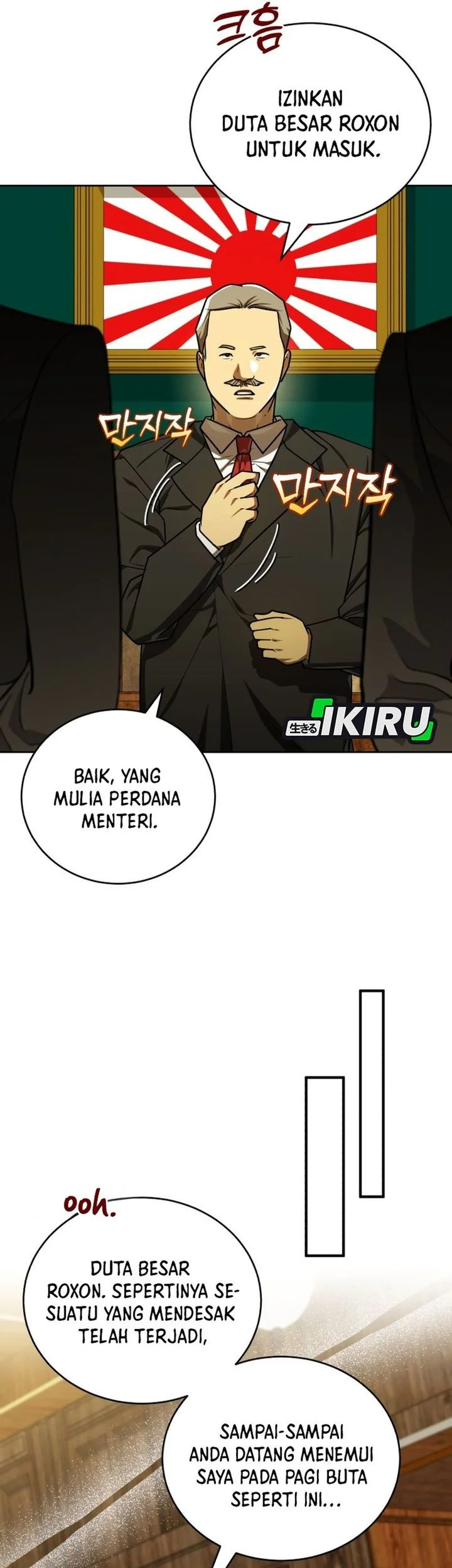 Chapter 54 - halaman 56