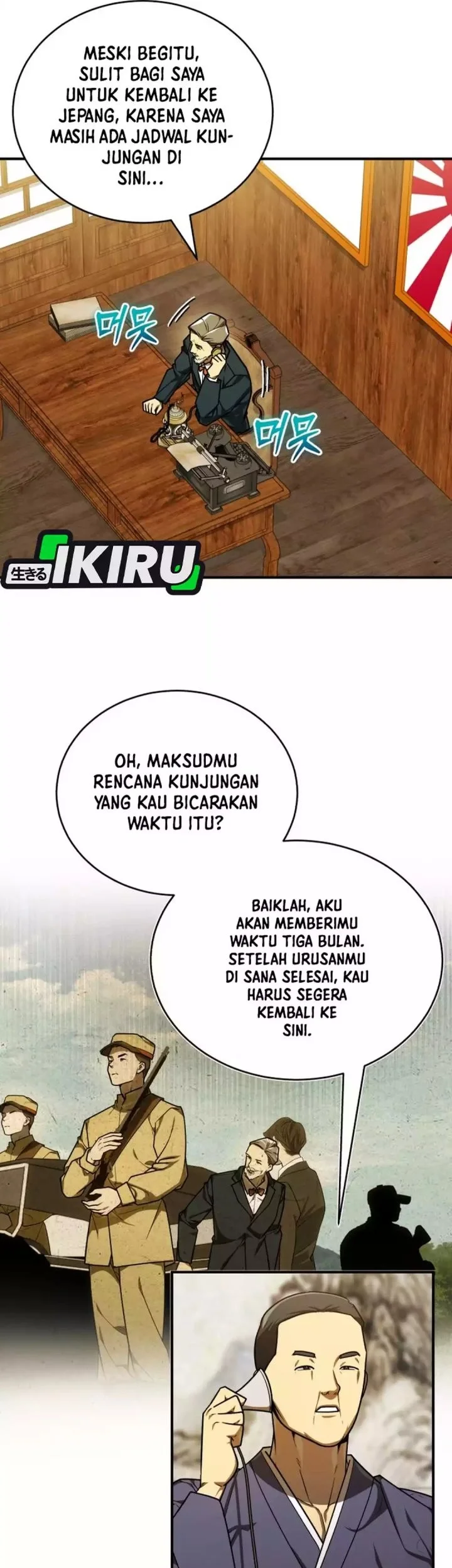 Chapter 55 - halaman 29