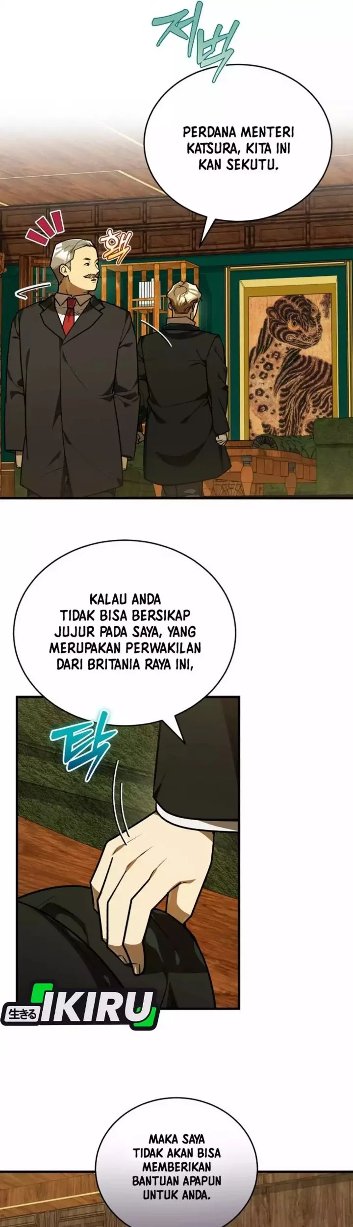 Chapter 55 - halaman 4