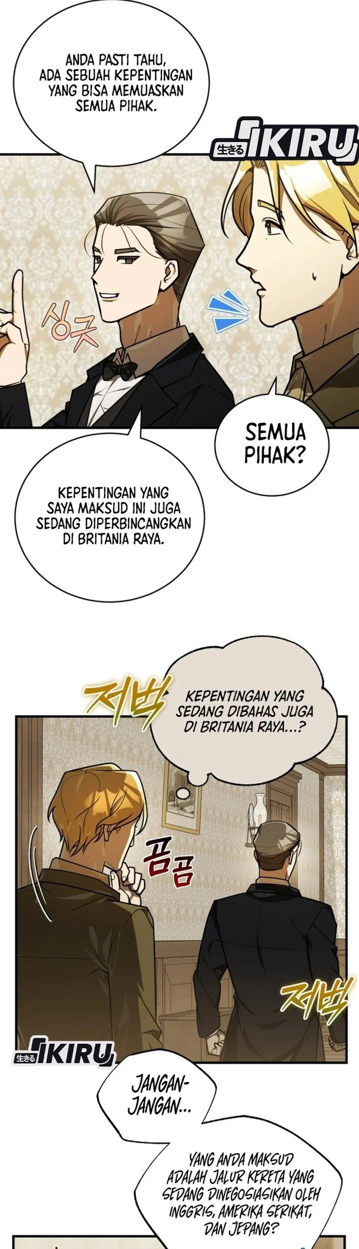 Chapter 56 - halaman 19
