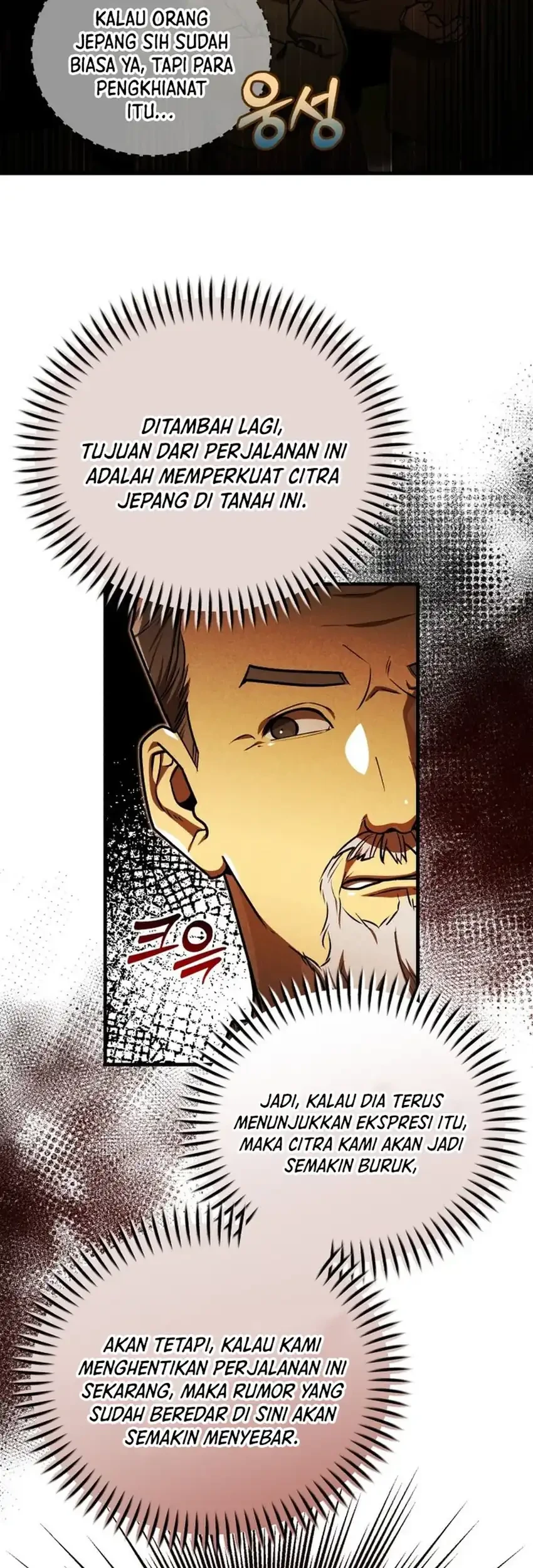 Chapter 57 - halaman 22