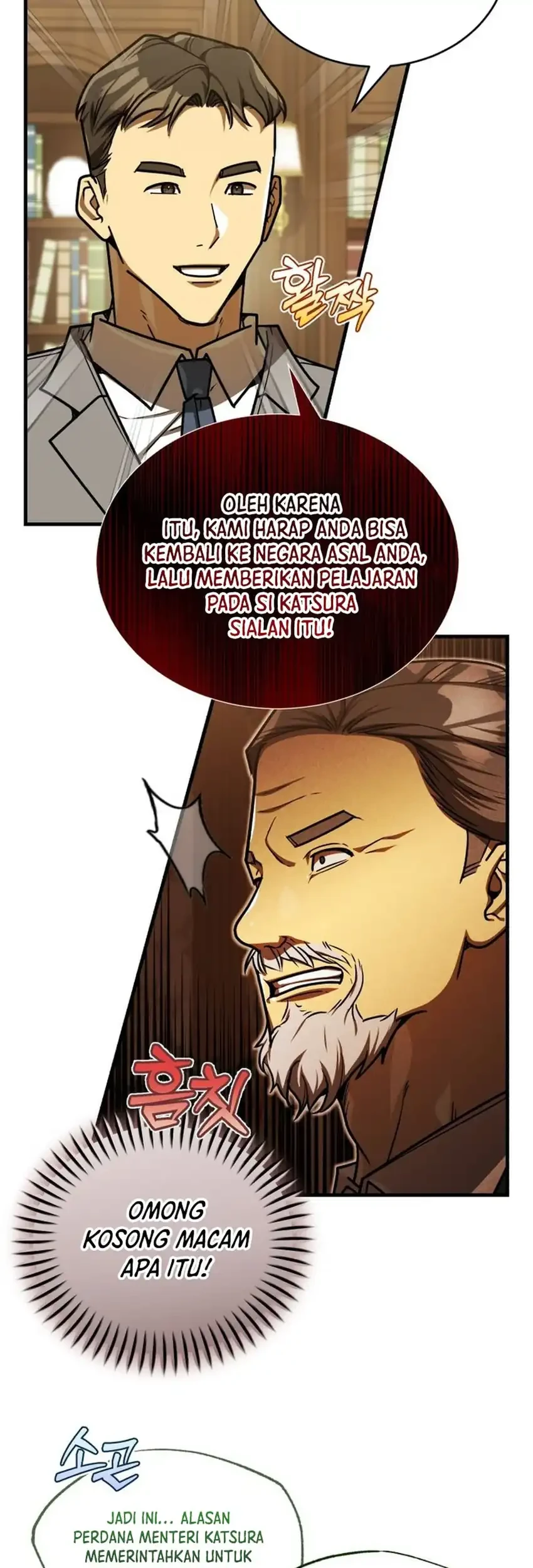 Chapter 57 - halaman 42