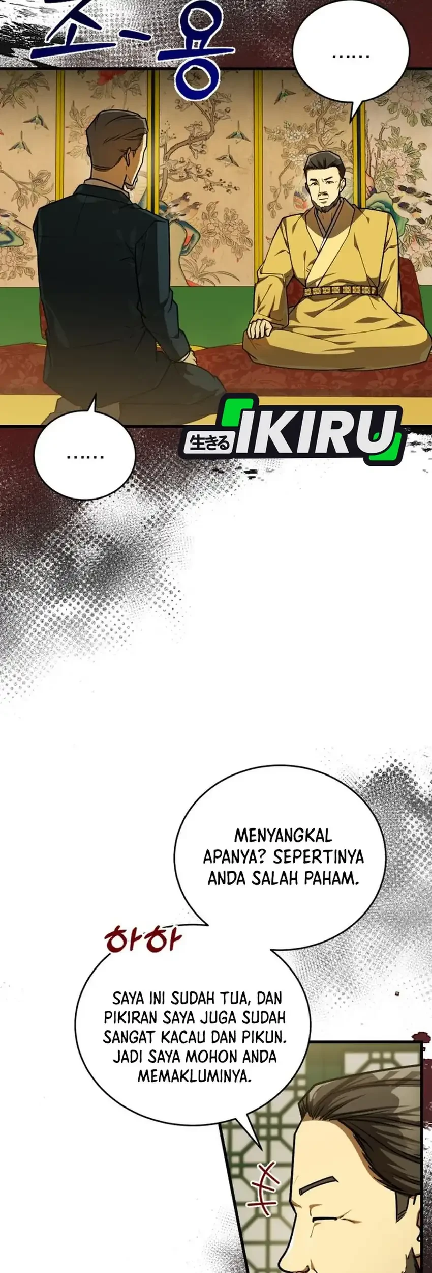 Chapter 57 - halaman 4
