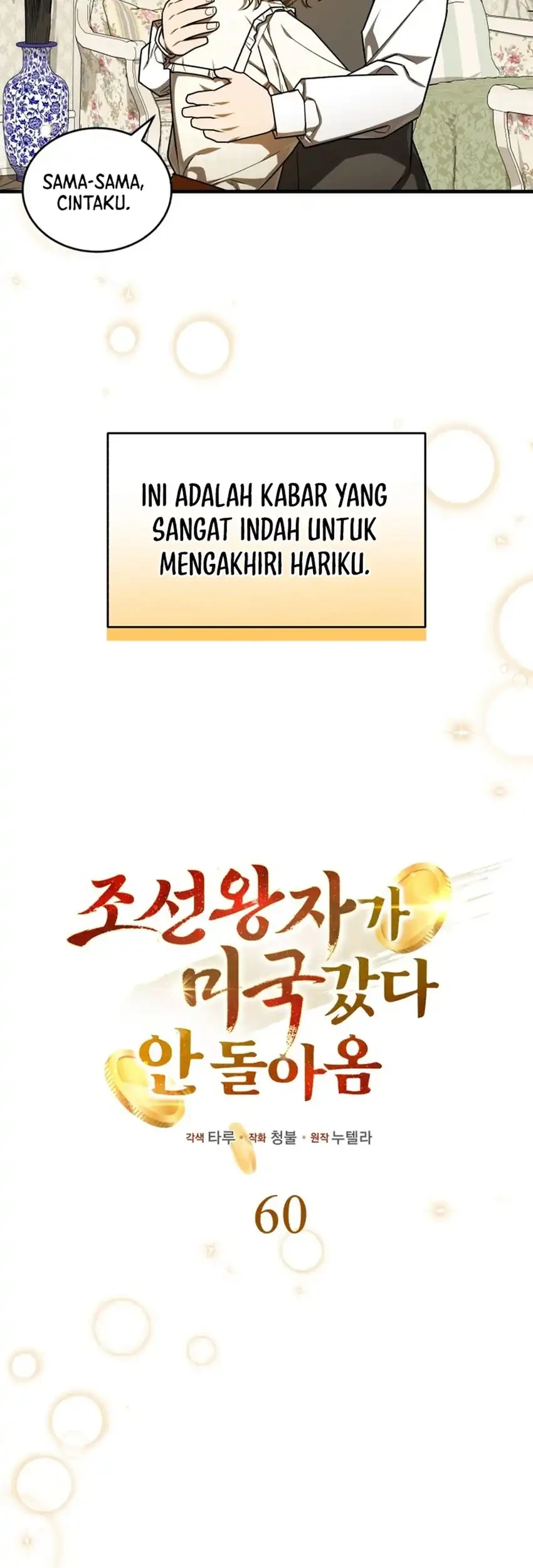 Chapter 60 - halaman 14