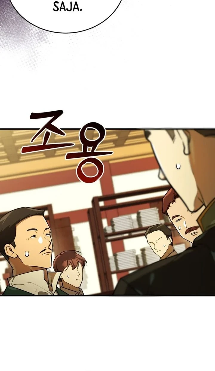 Chapter 63 - halaman 37