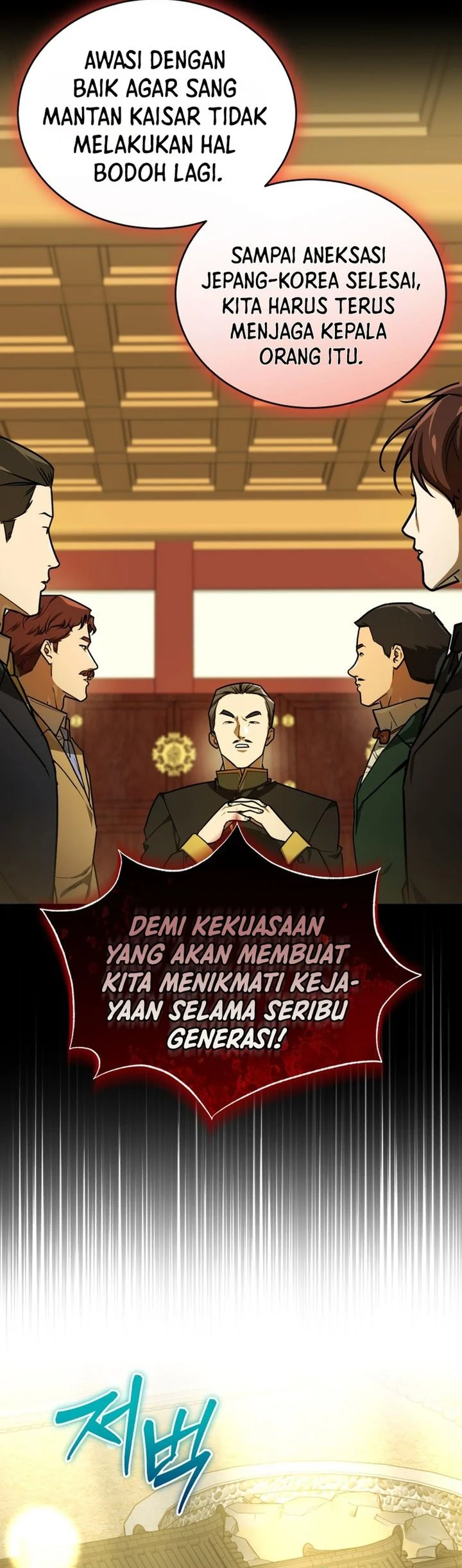Chapter 63 - halaman 46