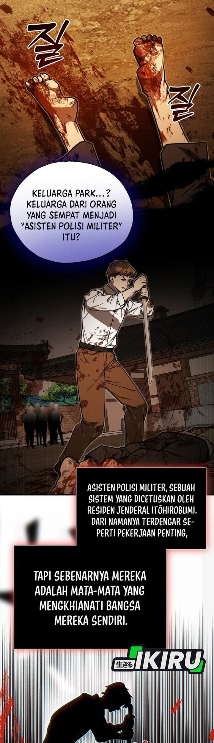 Chapter 63 - halaman 51