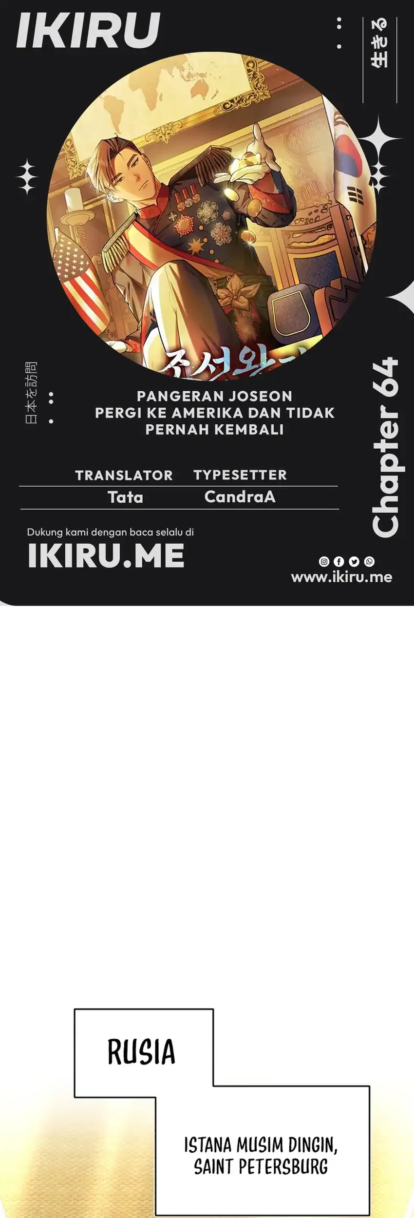 Chapter 64 - halaman 2