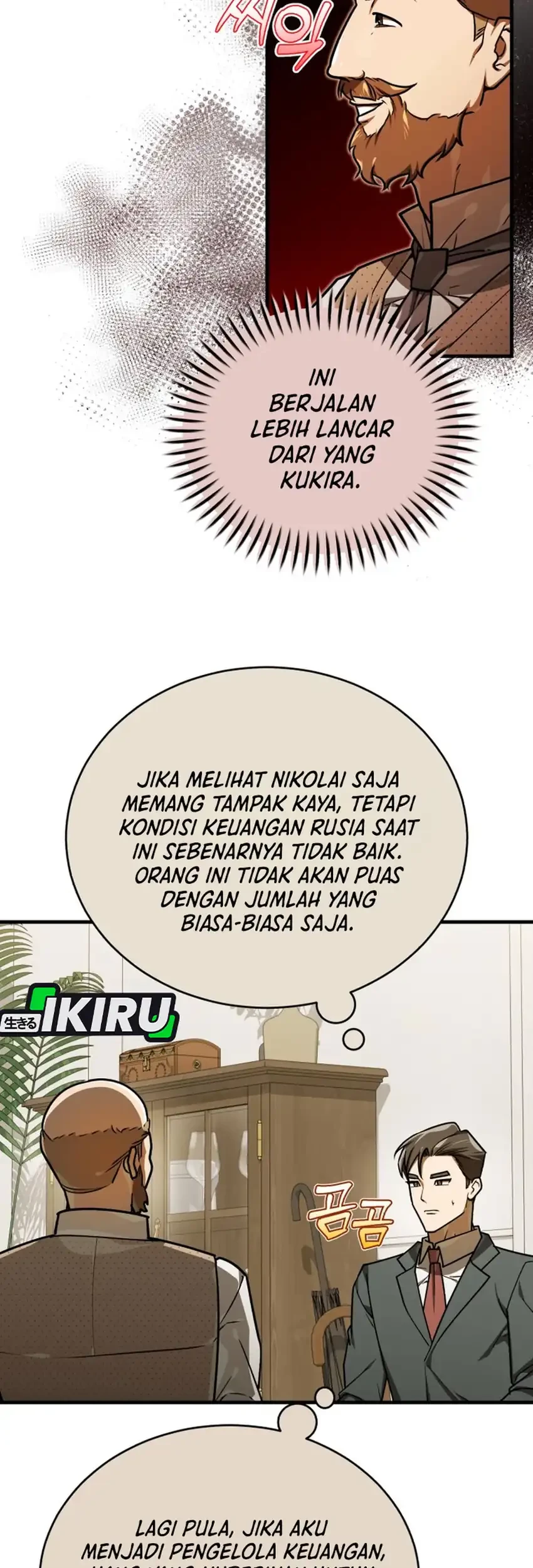 Chapter 64 - halaman 42