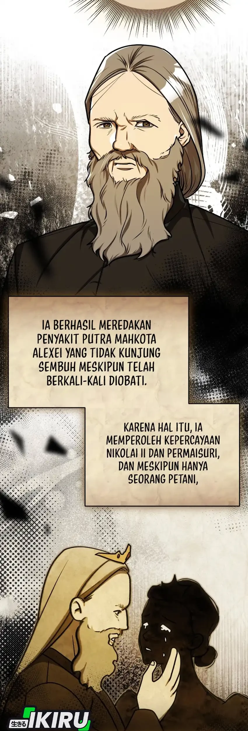 Chapter 64 - halaman 50