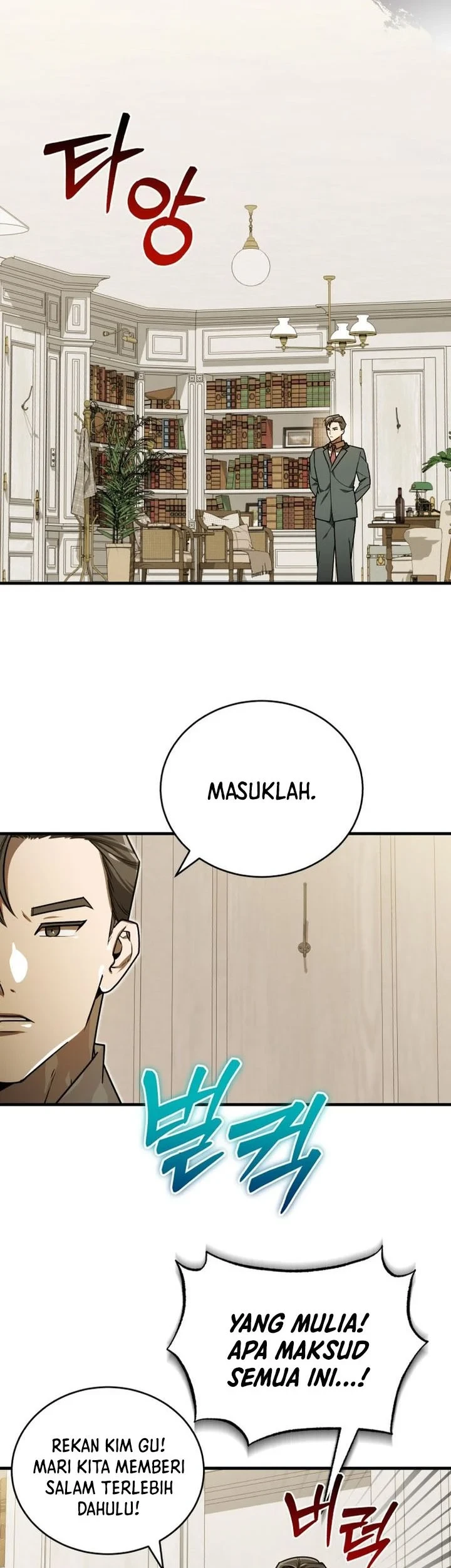 Chapter 66 - halaman 33