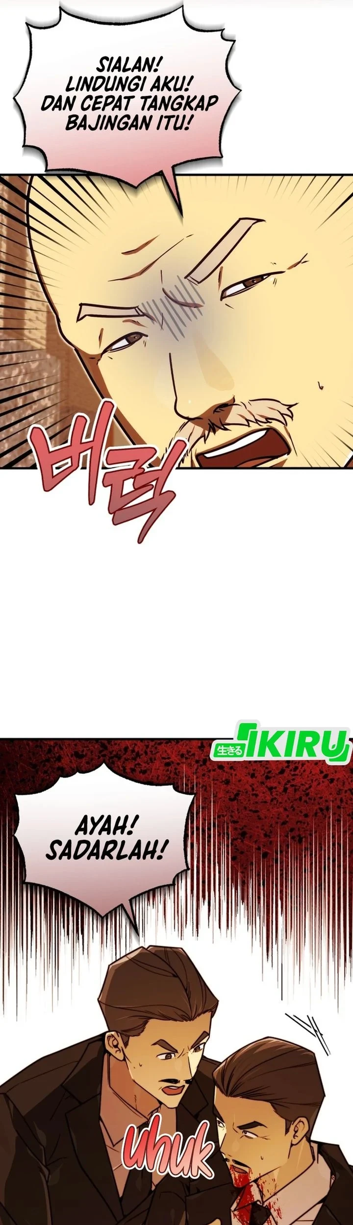Chapter 67 - halaman 24