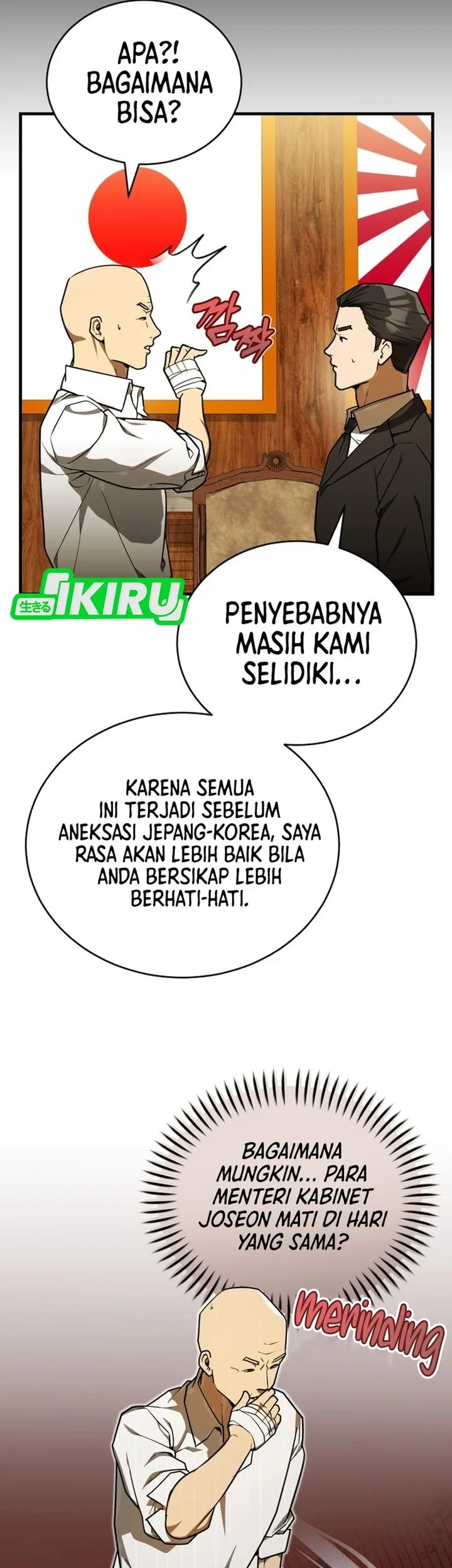 Chapter 67 - halaman 42