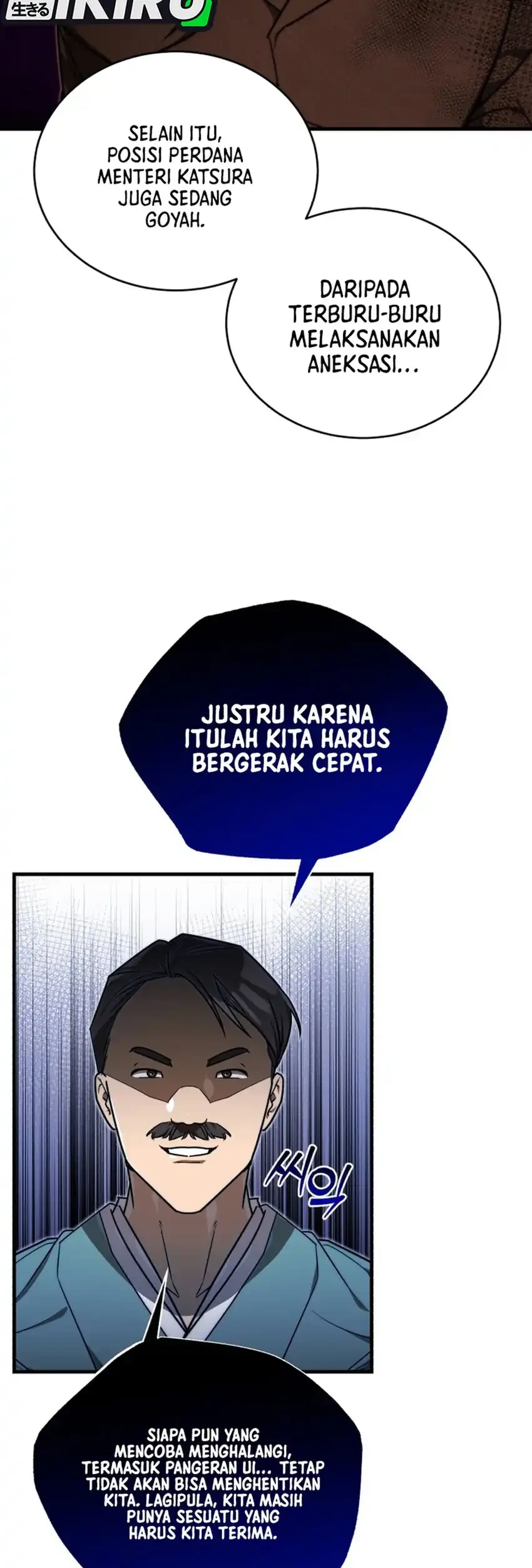 Chapter 69 - halaman 28