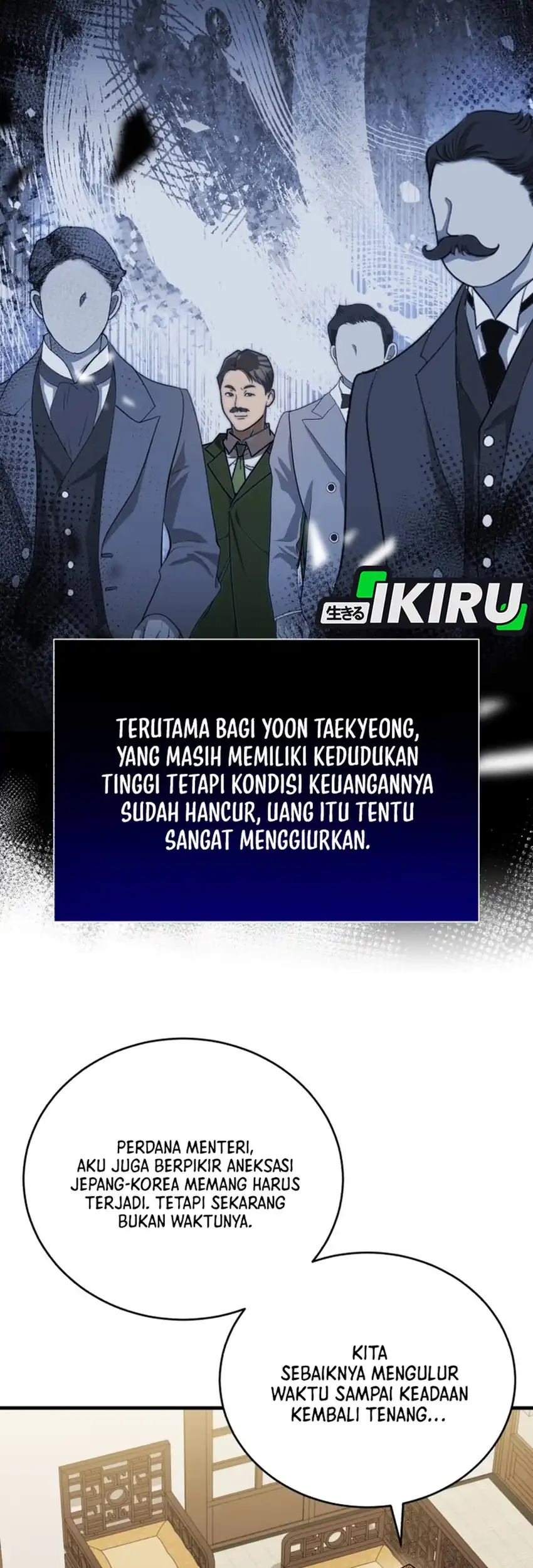 Chapter 69 - halaman 32