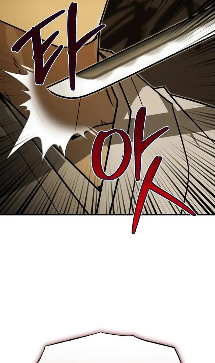 Chapter 69 - halaman 41