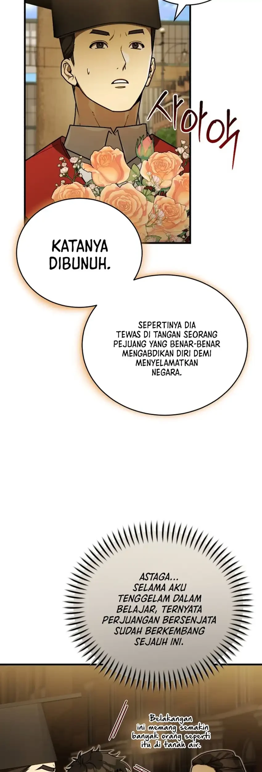 Chapter 69 - halaman 68