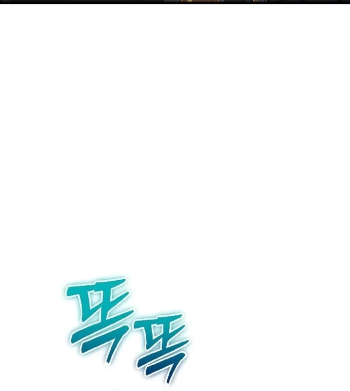 Chapter 71 - halaman 19