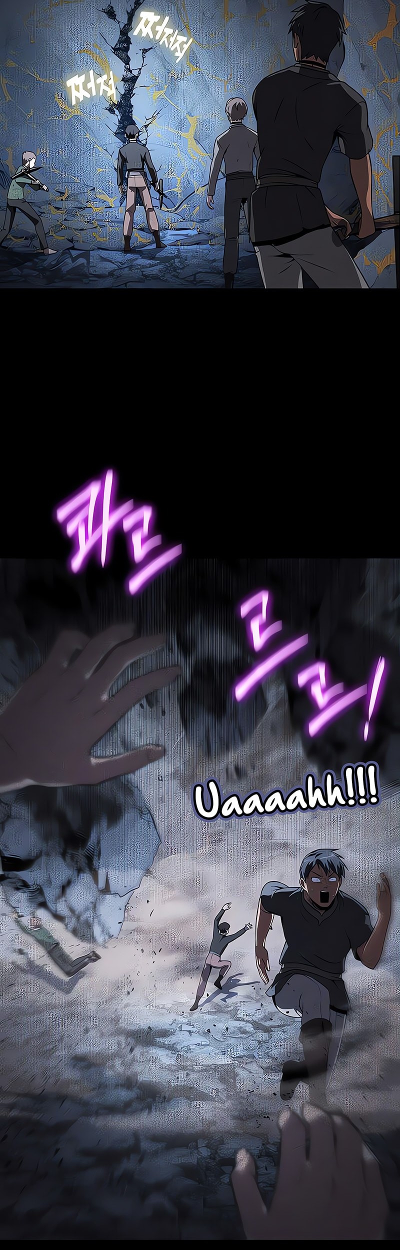 Chapter 109 - halaman 45