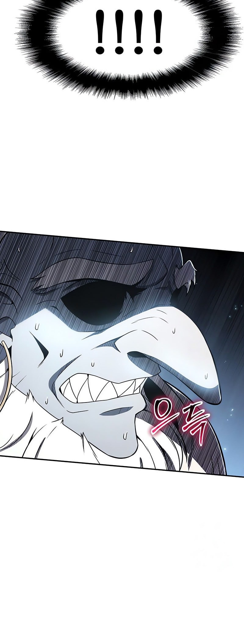 Chapter 113 - halaman 26