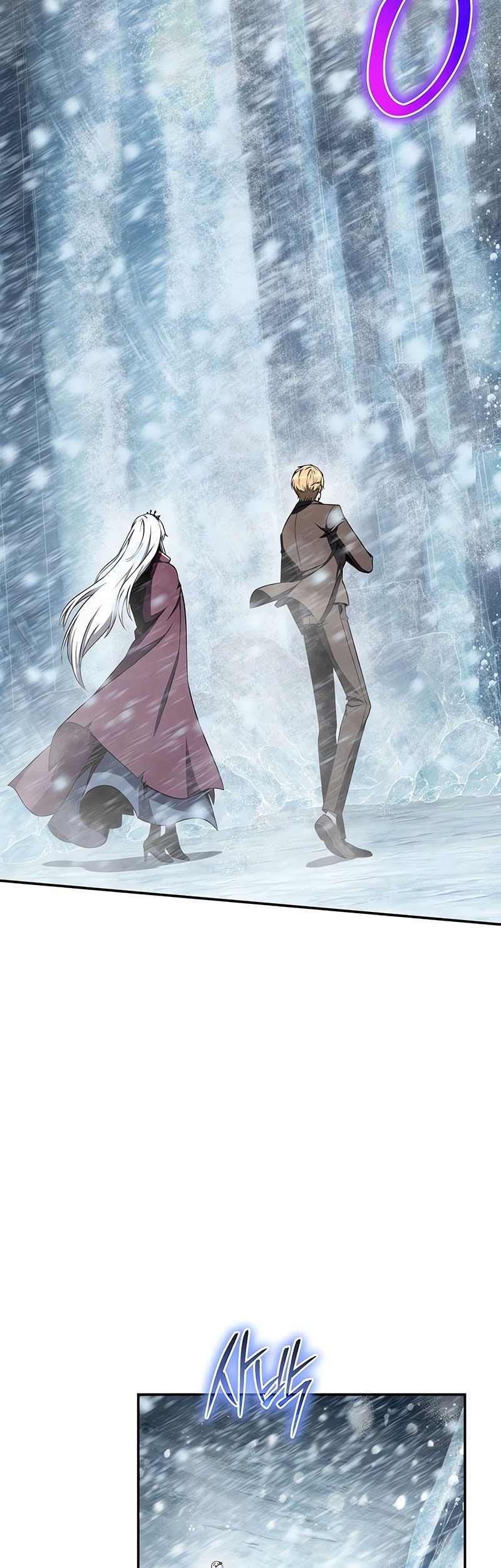Chapter 117 - halaman 33