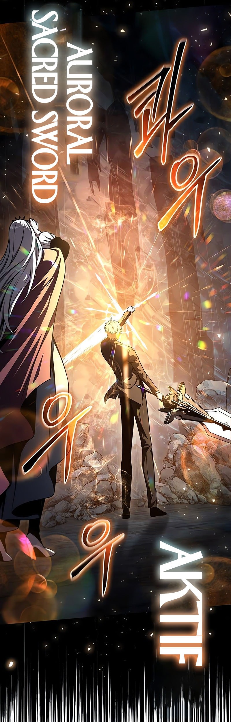 Chapter 118 - halaman 43