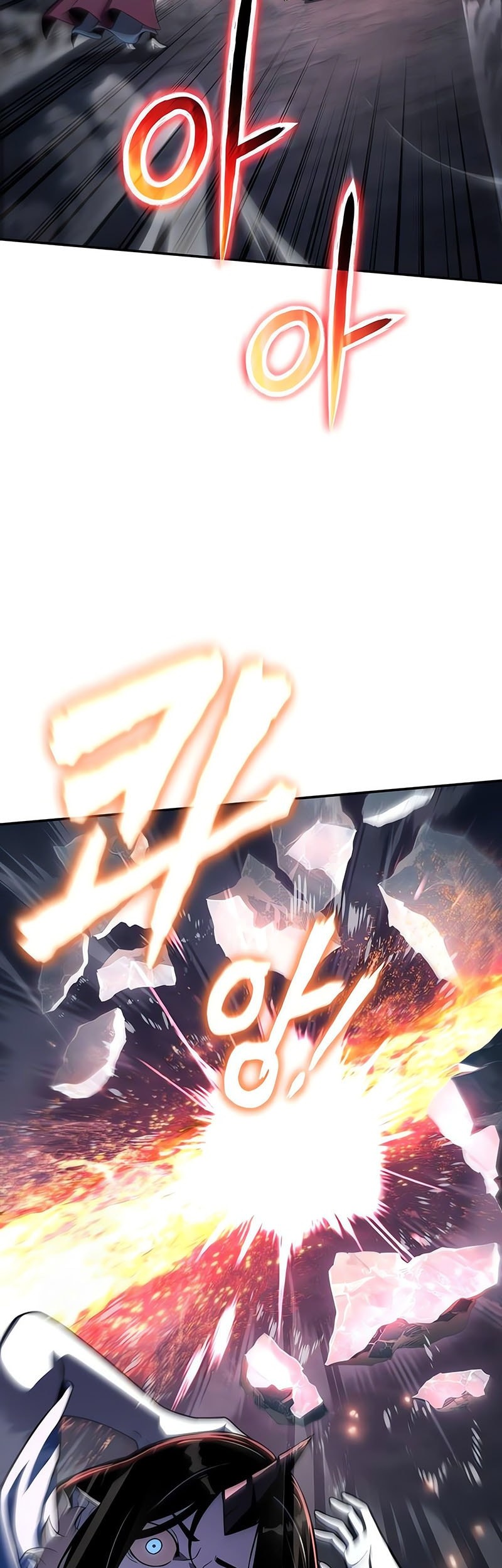 Chapter 118 - halaman 76