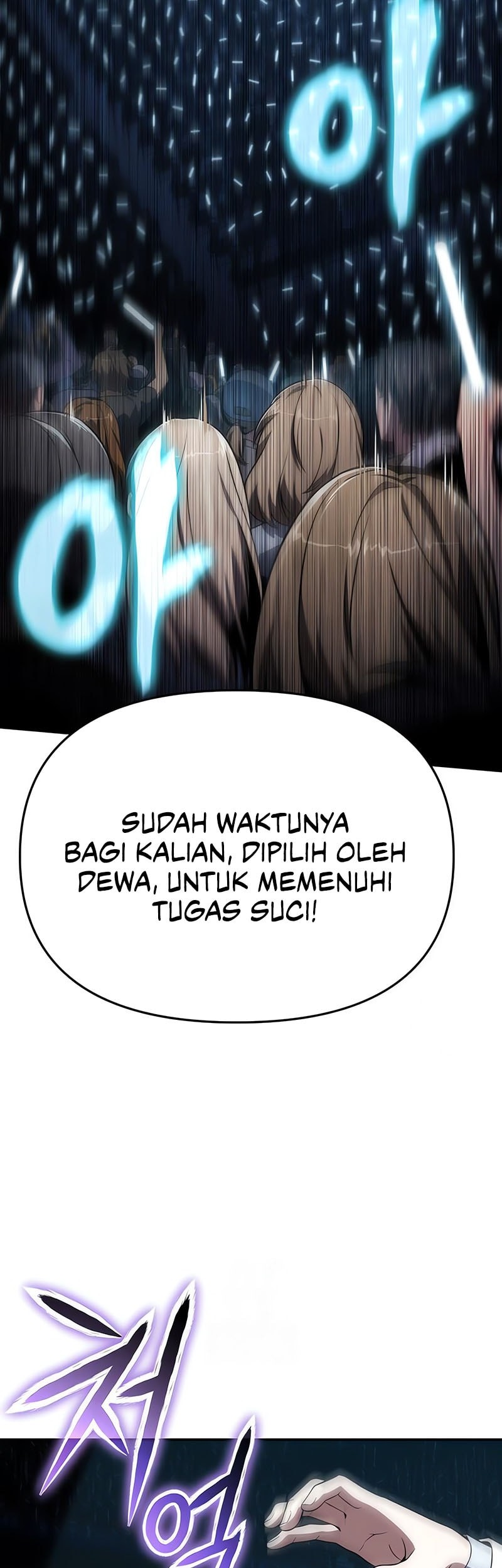 Chapter 124 - halaman 69