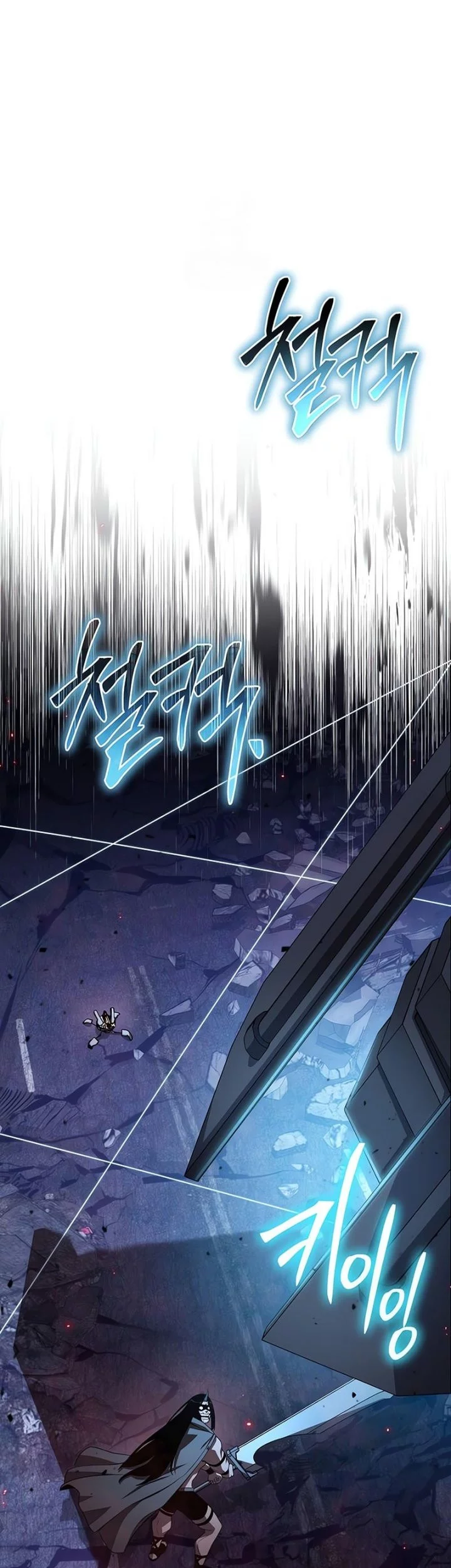 Chapter 132 Fix - halaman 53