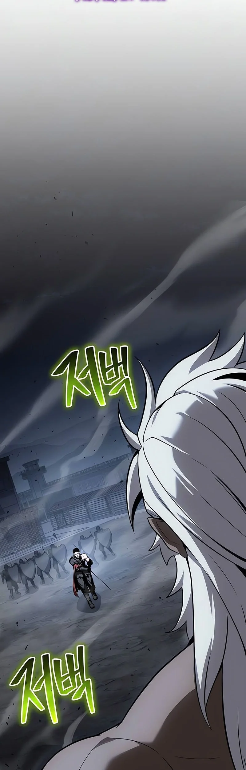 Chapter 139 - halaman 28