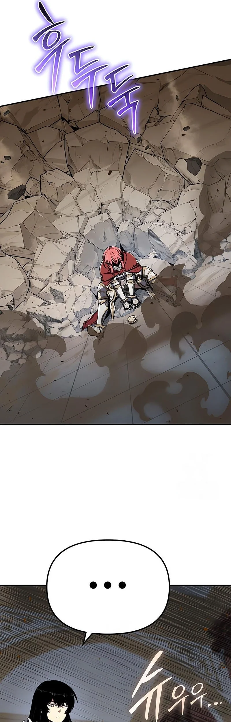 Chapter 142 Fix - halaman 23