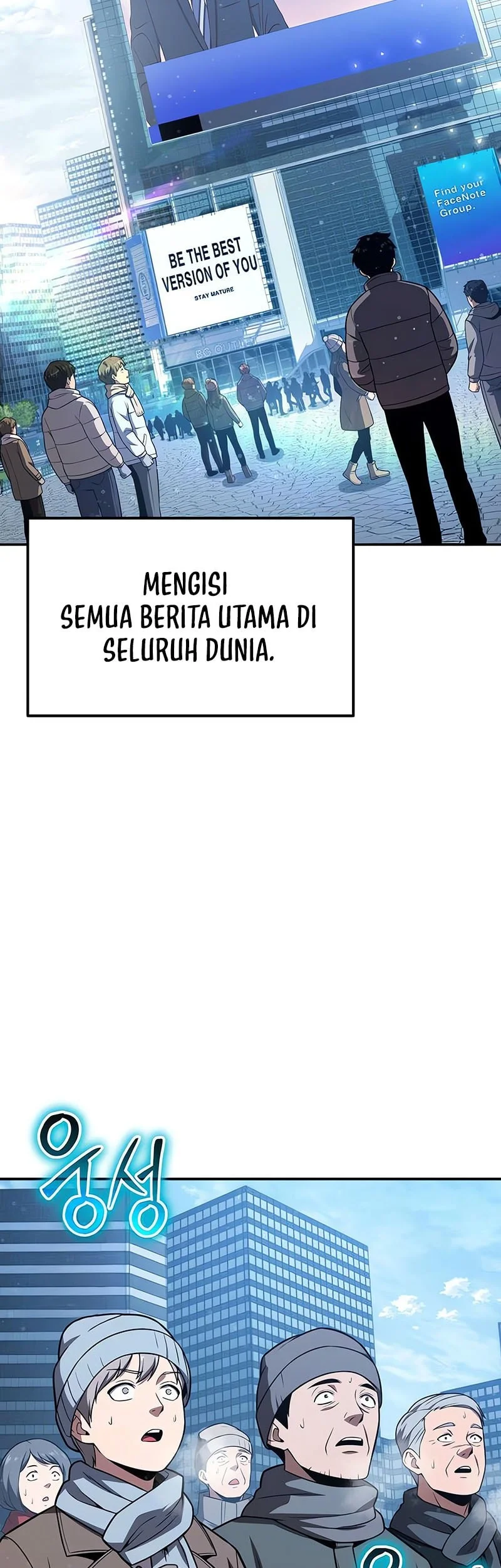 Chapter 153 - halaman 64
