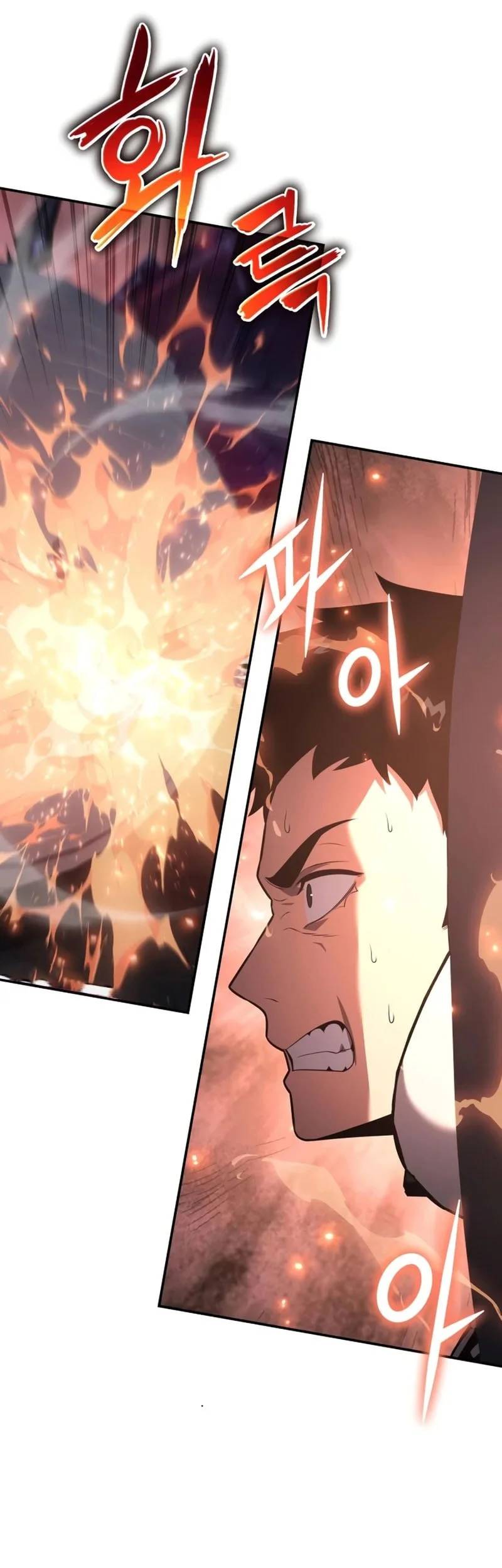Chapter 162 - halaman 53