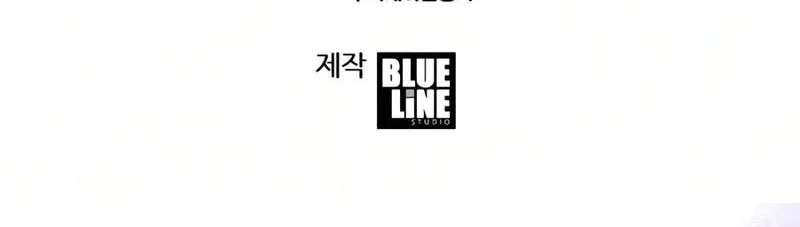 Chapter 165 - halaman 74