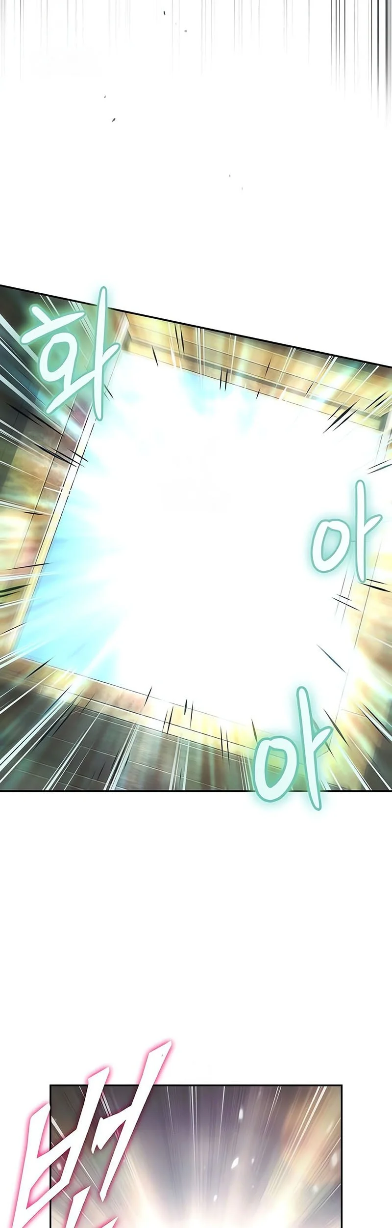 Chapter 103 - halaman 25